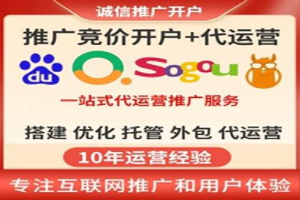 百度竞价多少钱？看大公司如何利用竞价提升品牌